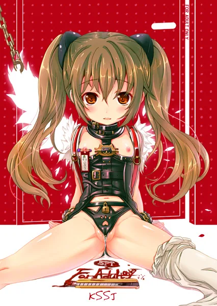 拘束少女2013