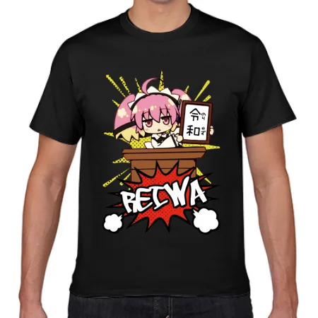 キュー子ちゃん「令和」…のりかず…覚えましたし」Tシャツ