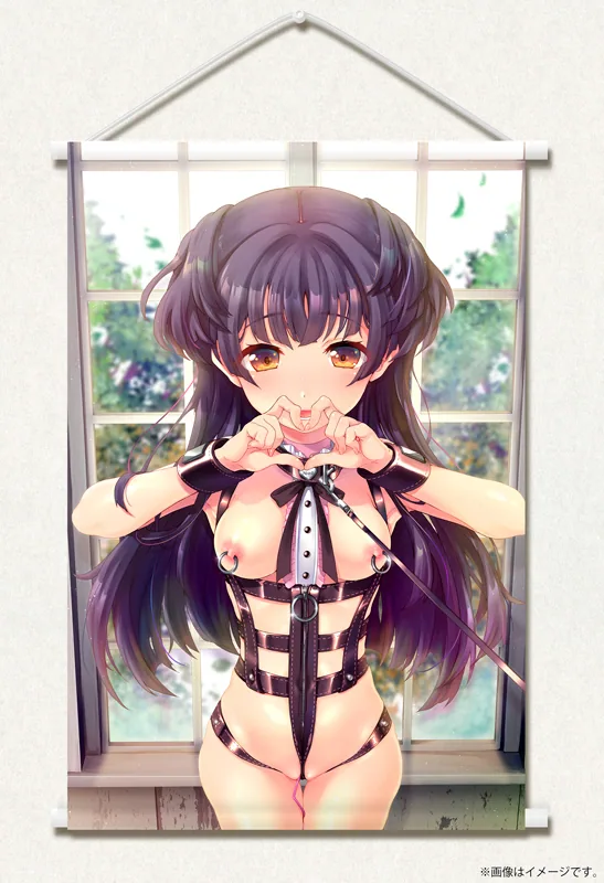 冬優子の枕営業♥タペストリー