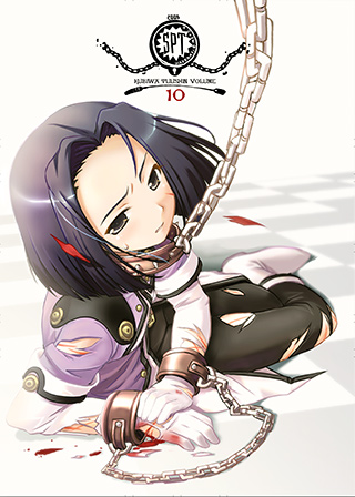 kubiwa10_2